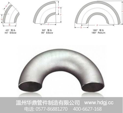 316ti不銹鋼管的316不銹鋼管